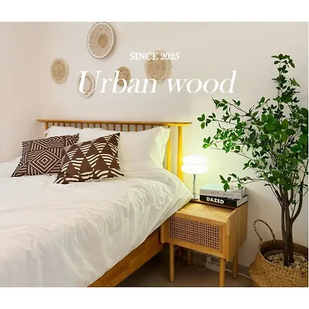 Apartamento Urban Wood